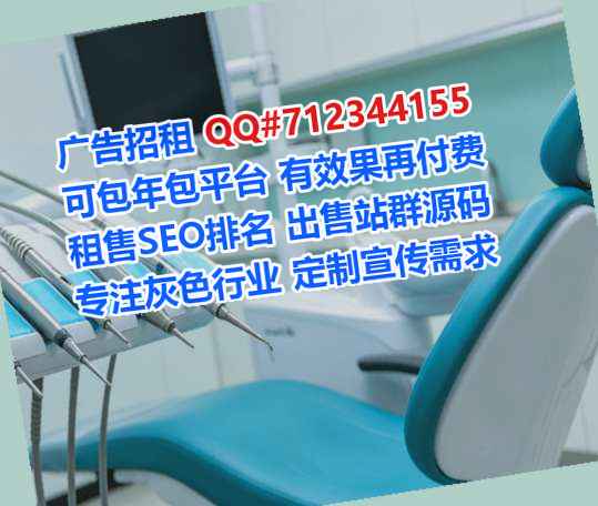 松江试管婴儿医院管理门市部